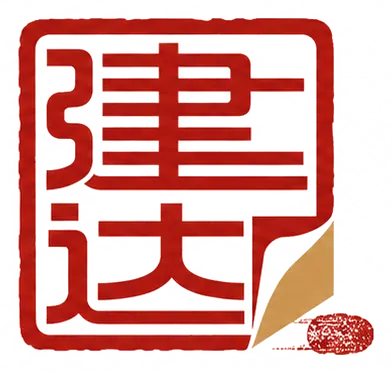Shanghai Jianda Printing logo