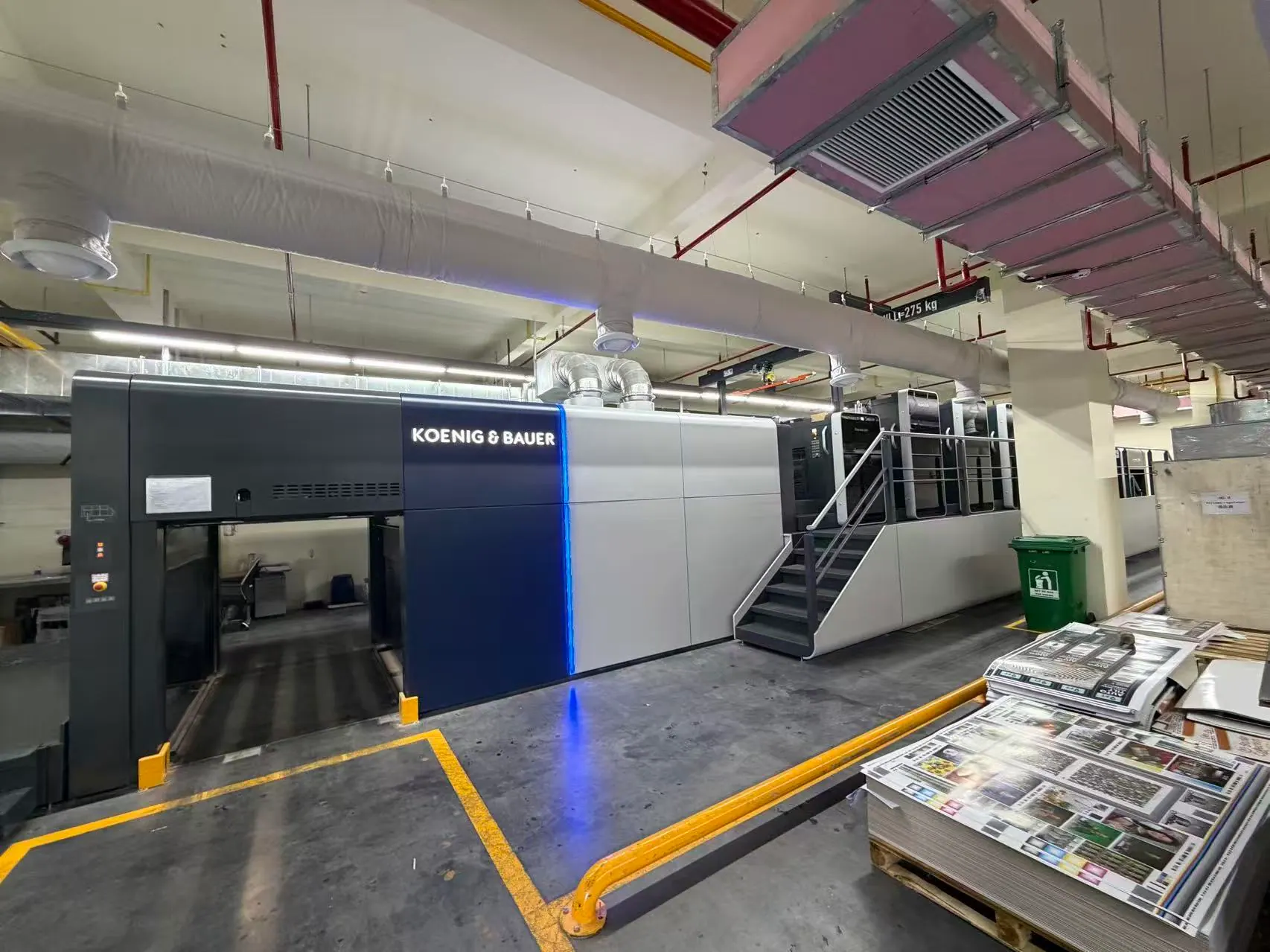 Koenig Bauer multicolor offset press for printed packaging