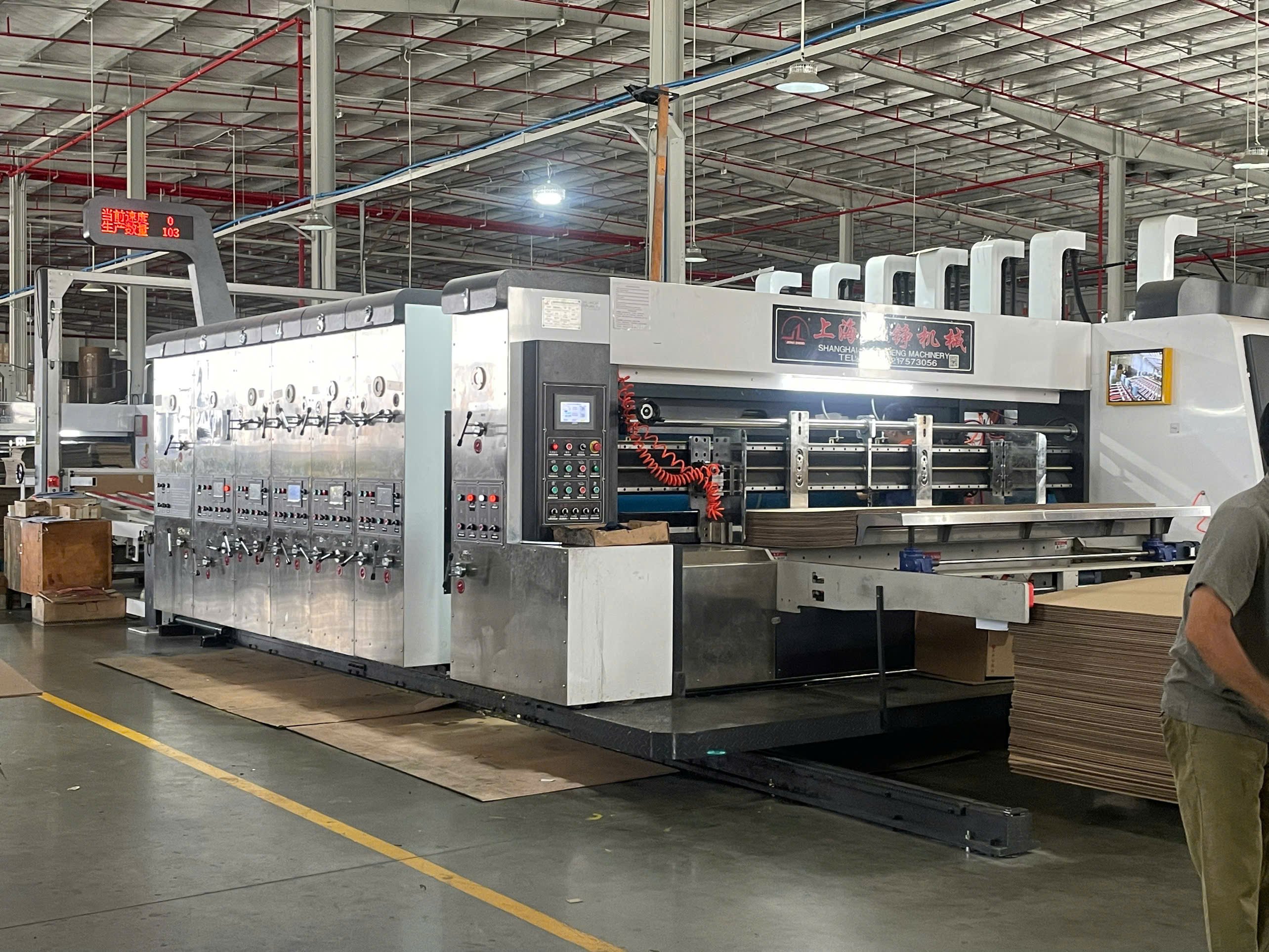 Printer slotter machine